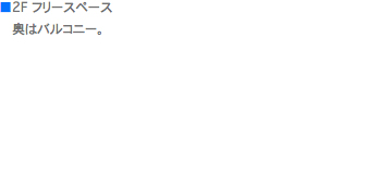 eLXg