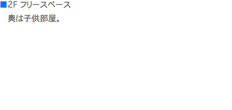 eLXg